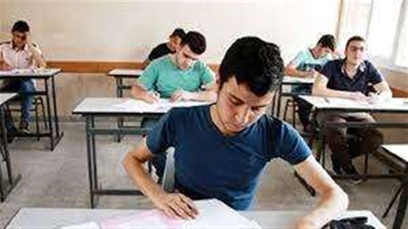 صورة ارشيفية