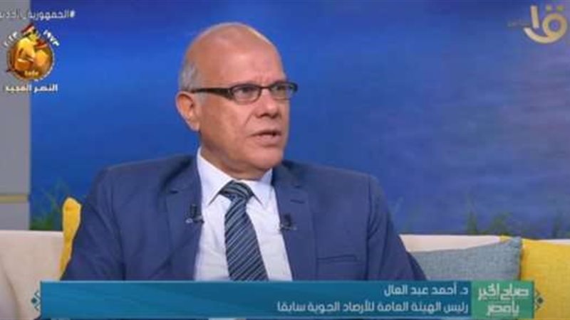 أحمد عبد العال