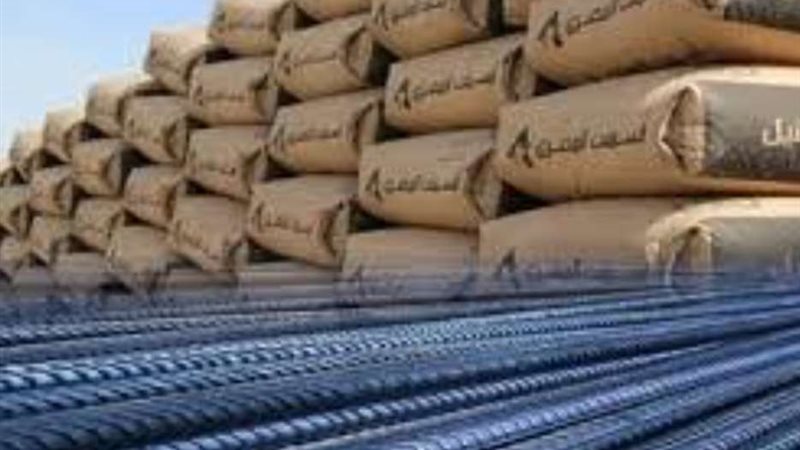 اسعار الحديد والاسمنت