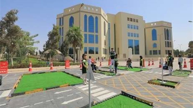 اليوم الترفيهي لمستشفى