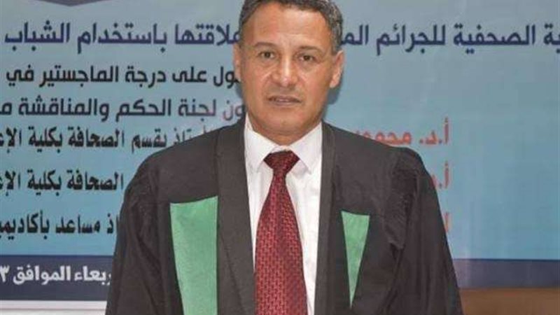 اللواء دكتور أحمد