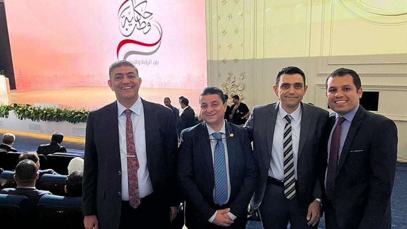 حزب الاصلاح والنهضة