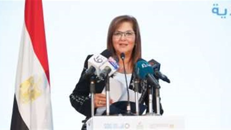وزيرة التخطيط هالة
