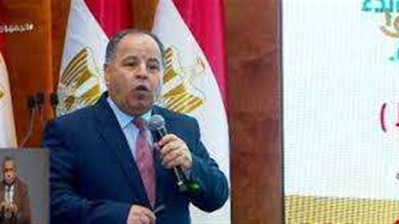وزير المالية
