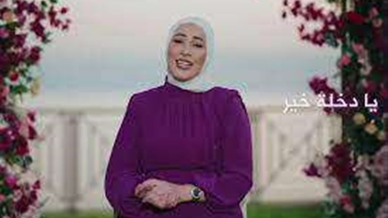 الفنانة نداء شرارة