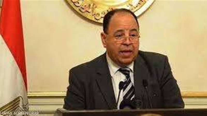 وزير المالية
