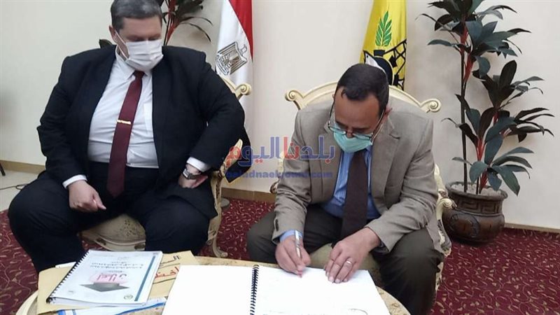 بلدنا اليوم