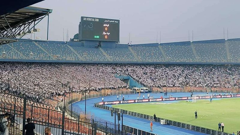 جماهير الزمالك
