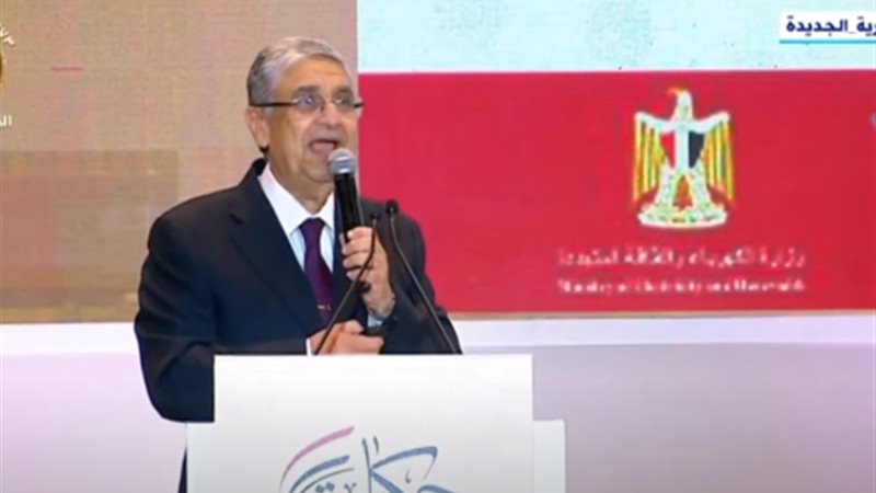 وزير الكهرباء