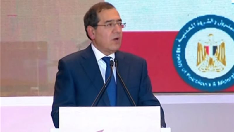 وزير البترول