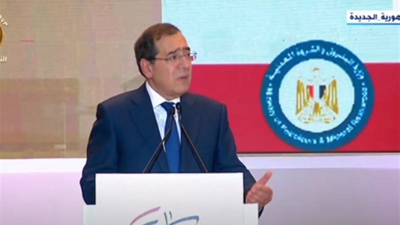 وزير البترول