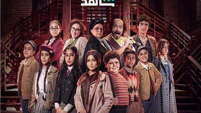 MBC تعلن تفاصيل أول فيلم استعراضي 