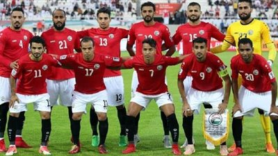 بث مباشر.. مباراة اليمن وموريتانيا في تصفيات كأس العرب