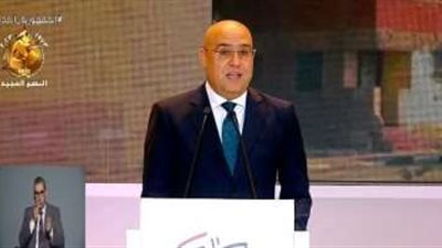 وزير الإسكان يستعرض إنجازات الدولة خلال الـ9 سنوات الماضية