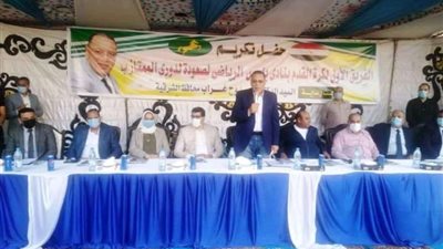 محافظ الشرقية يُكرم ويدعم نادى بلبيس بعد صعودة للقسم الثانى