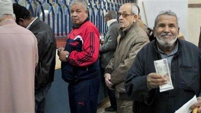 صرف معاشات شهر أكتوبر 2023 بكافة فروع بنك ناصر الاجتماعي