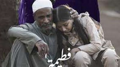 افتتاح مهرجان الإسكندرية السينمائي بعرض فيلم 