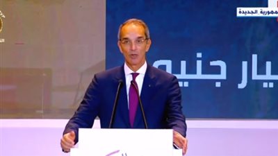 وزير الاتصالات: رفع عدد خدمات منصة مصر الرقمية إلى 200 الفترة المقبلة