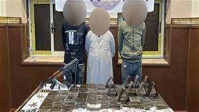 ضبط مخدرات بقيمة 2،5 مليون جنية بحوزة 3 أشخاص بالإسكندرية