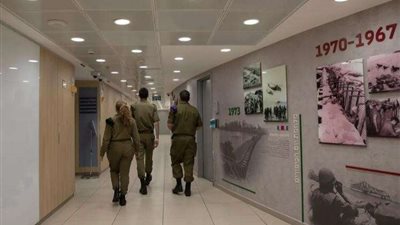 تعرف على أسرار 