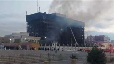القصة الكاملة لحريق مبنى مديرية أمن الإسماعيلية