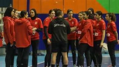 اليوم.. سيدات يد الأهلي يواجه بريميرو الأنجولي ببطولة إفريقيا