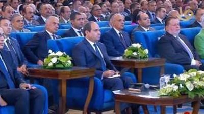 بث مباشر| فعاليات الجلسة الثالثة من 