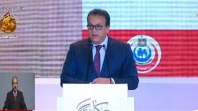 عاجل| وزير الصحة: الدولة تقدم دعمًا لا نهائيًا في العلاج على نفقة الدولة