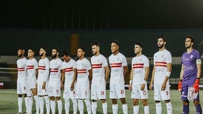 6 لاعبين يتصدرون قائمة هدافي الزمالك أمام المقاصة