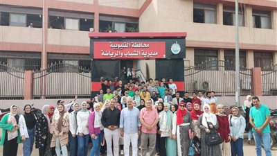 وكيل رياضة القليوبية يشهد برنامج المشاركة السياسية للشباب تحت شعار «كن إيجابي.. انزل شارك»