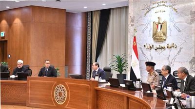 السيسي يتفقد مقر رئاسة مجلس الوزراء بالعاصمة الإدارية الجديدة
