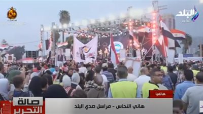 تفاصيل مسيرات التحالف الوطني ومؤسسة أبو العينين لدعم ترشح السيسي