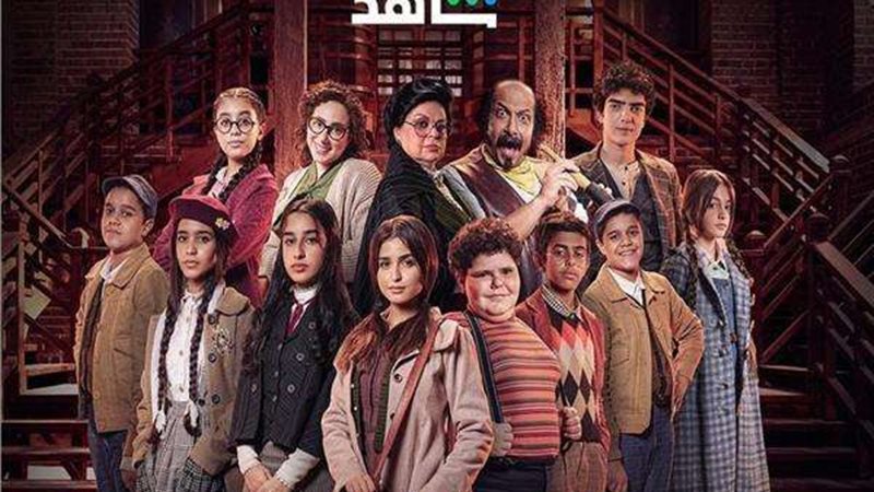 فيلم سكر