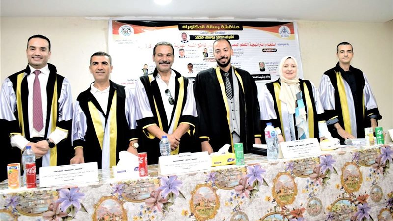 الباحث أشرف محمد