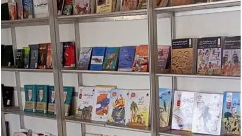معرض الكتاب