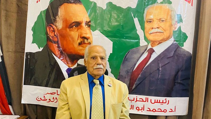 بلدنا اليوم