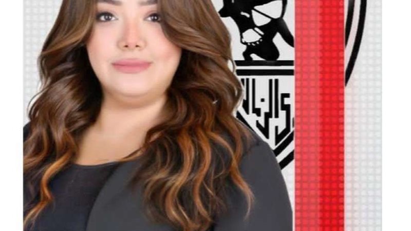أية هشام