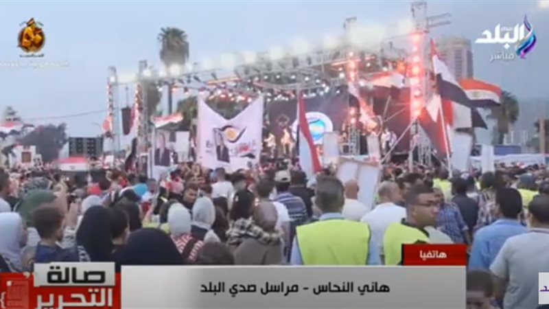بلدنا اليوم
