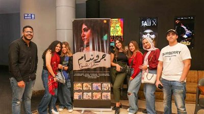 إقبال جماهيري علي مسابقات الشباب ضمن فعاليات مهرجان الإسكندرية السينمائي