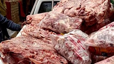 شرطة التموين تضبط  1.5  طن لحوم  مجمدة غير صالحة للإستهلاك الآدمى بالقاهرة