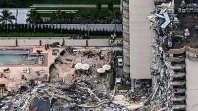 ارتفاع حصيلة ضحايا 