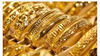 ارتفاع أسعار الذهب خلال ختام تعاملات اليوم الجمعة