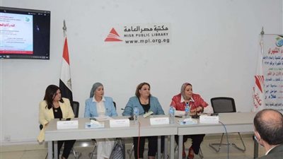 ندوة المرأة والعدالة تخصص 10 جنيهات على عقود الزواج