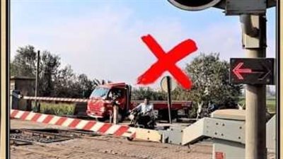 وزارة النقل توجه المواطنين بضرورة توخي الحذر عند استخدام مرفق السكك الحديد