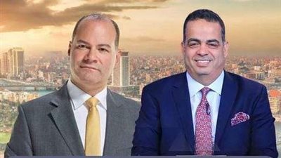 الإعلامي نشأت الديهي يستضيف النائب عصام هلال اليوم