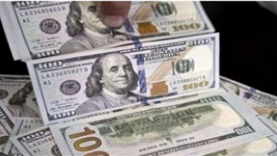 سعر الدولار في البنوك اليوم الأربعاء 4-10-2023