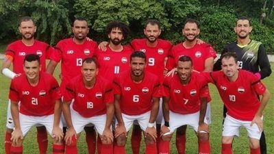 اليوم.. منتخب مصر للصم يواجه اليابان في نصف نهائي كأس العالم