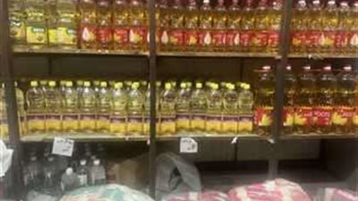 أسعار السلع التموينية شهر أكتوبر 2023 في مصر