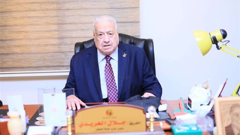 الفريق جلال الهريدي