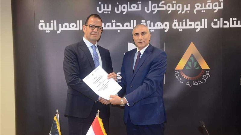 أثناء التوقيع